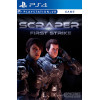 Scraper: First Strike [VR] PS4